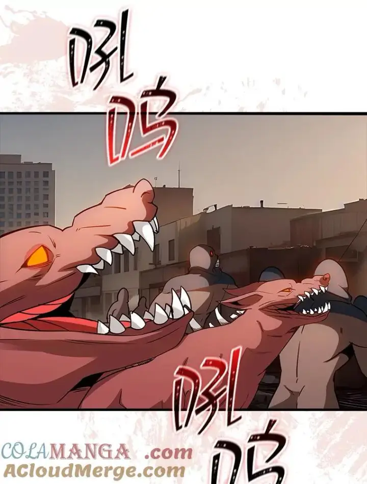 漫画《SSS级隐藏大佬》119.大扫除第93张图