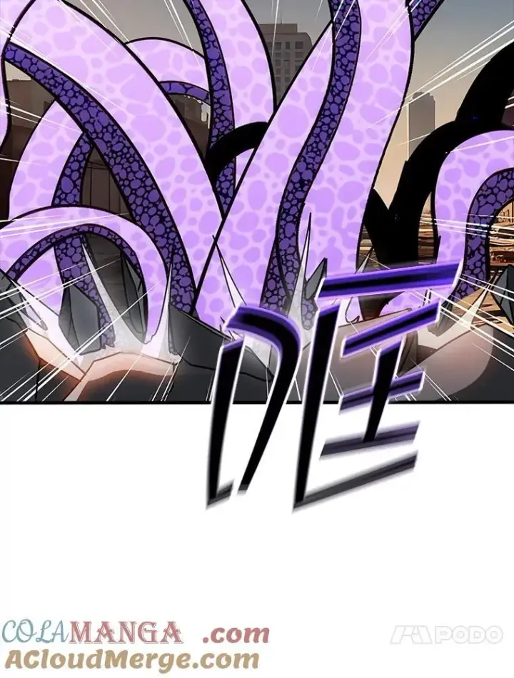 漫画《SSS级隐藏大佬》119.大扫除第97张图