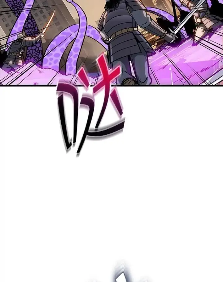 漫画《SSS级隐藏大佬》119.大扫除第99张图