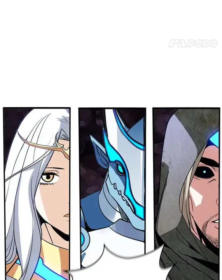 漫画《SSS级隐藏大佬》120.稍逊一筹第11张图