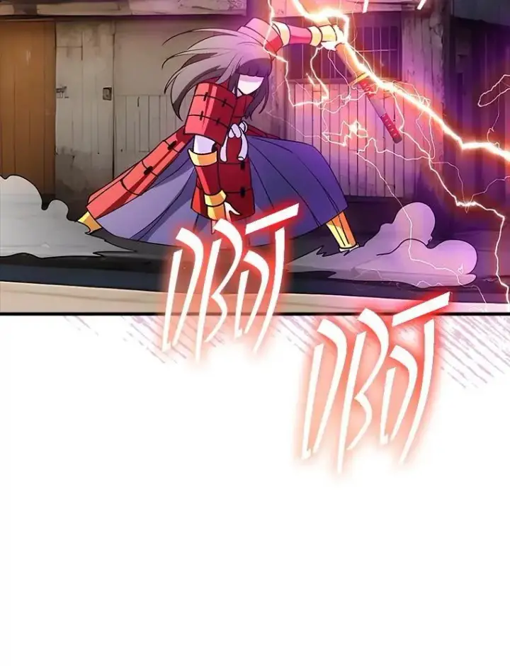 漫画《SSS级隐藏大佬》120.稍逊一筹第110张图