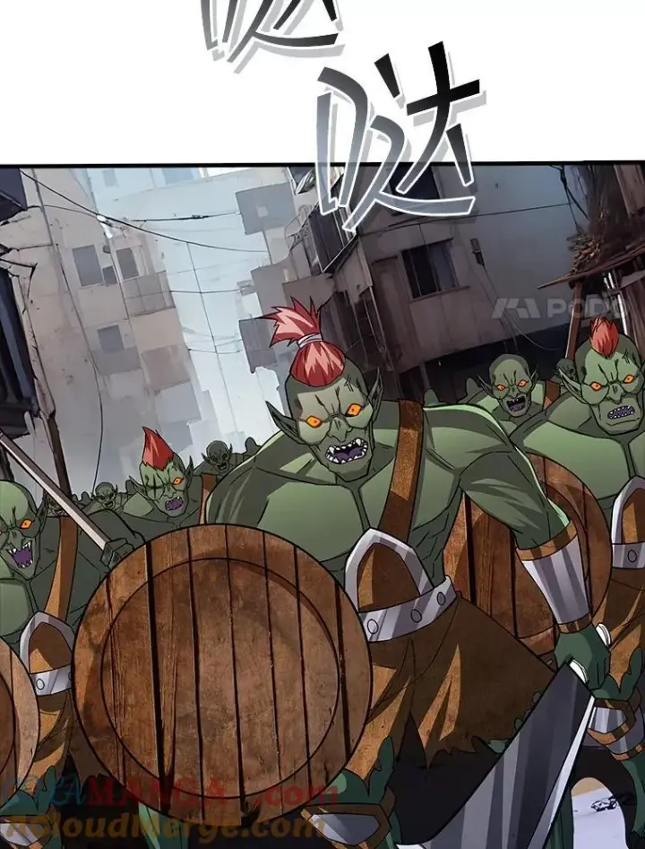 漫画《SSS级隐藏大佬》120.稍逊一筹第45张图