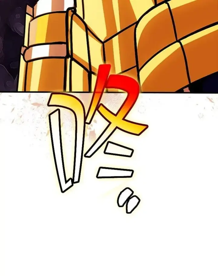 漫画《SSS级隐藏大佬》120.稍逊一筹第8张图