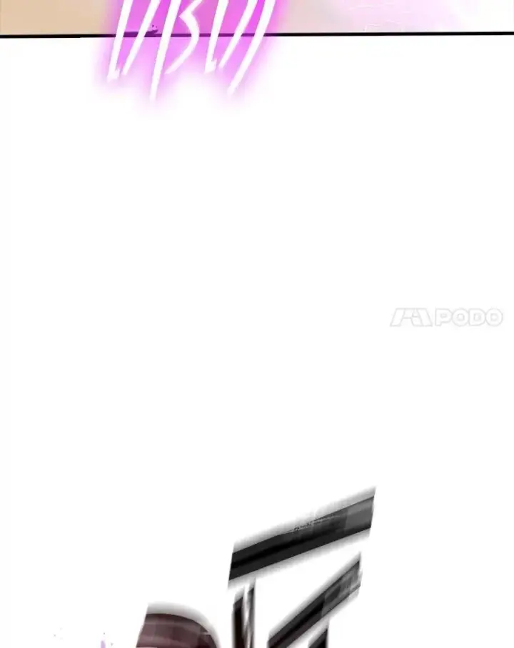 漫画《SSS级隐藏大佬》120.稍逊一筹第98张图