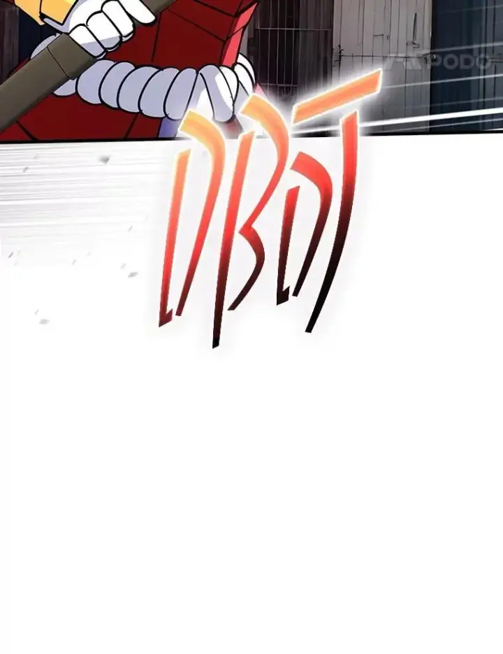 漫画《SSS级隐藏大佬》121.不要依赖视觉第55张图