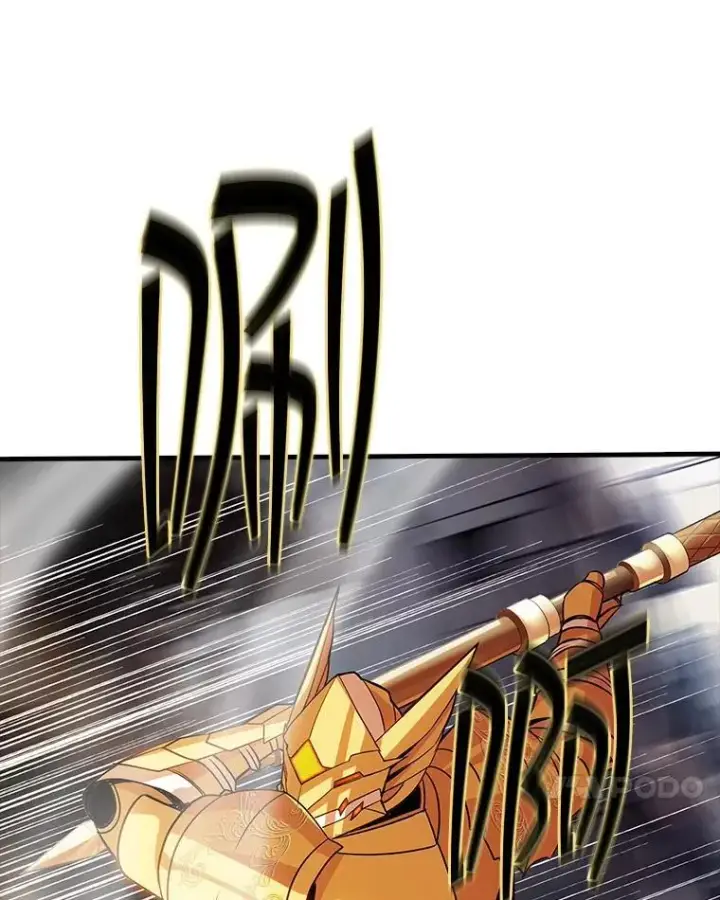漫画《SSS级隐藏大佬》121.不要依赖视觉第71张图