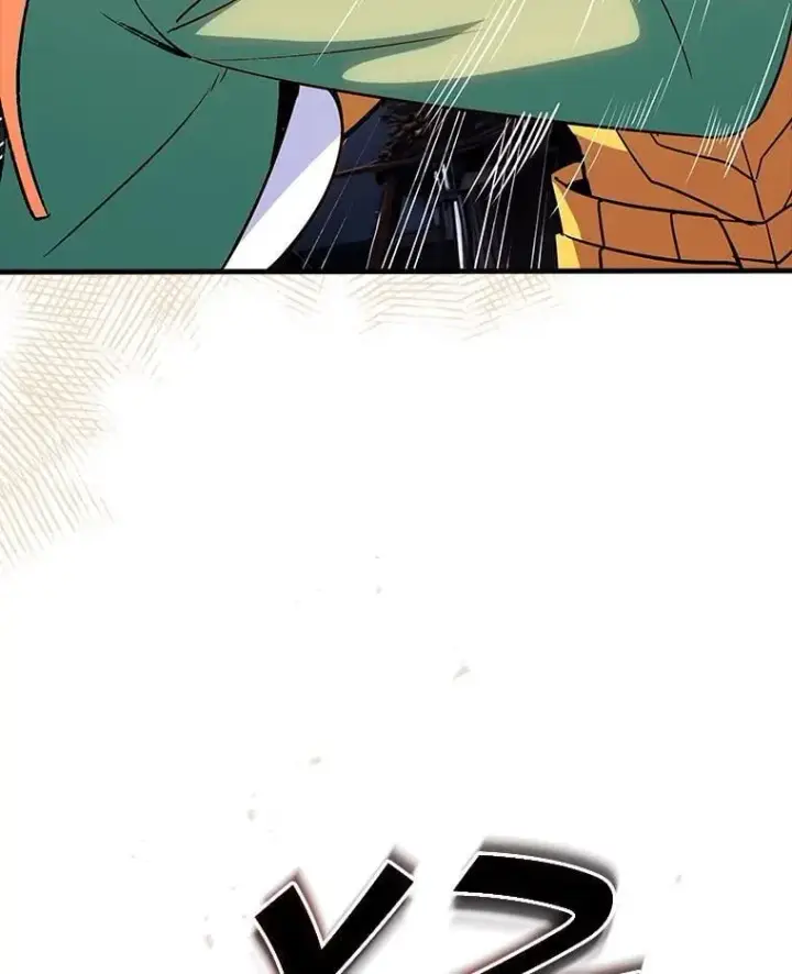 漫画《SSS级隐藏大佬》121.不要依赖视觉第84张图