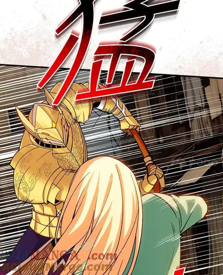 漫画《SSS级隐藏大佬》121.不要依赖视觉第85张图