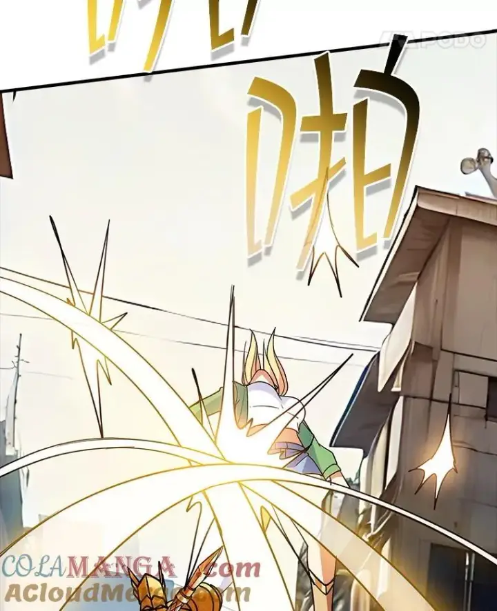 漫画《SSS级隐藏大佬》121.不要依赖视觉第89张图