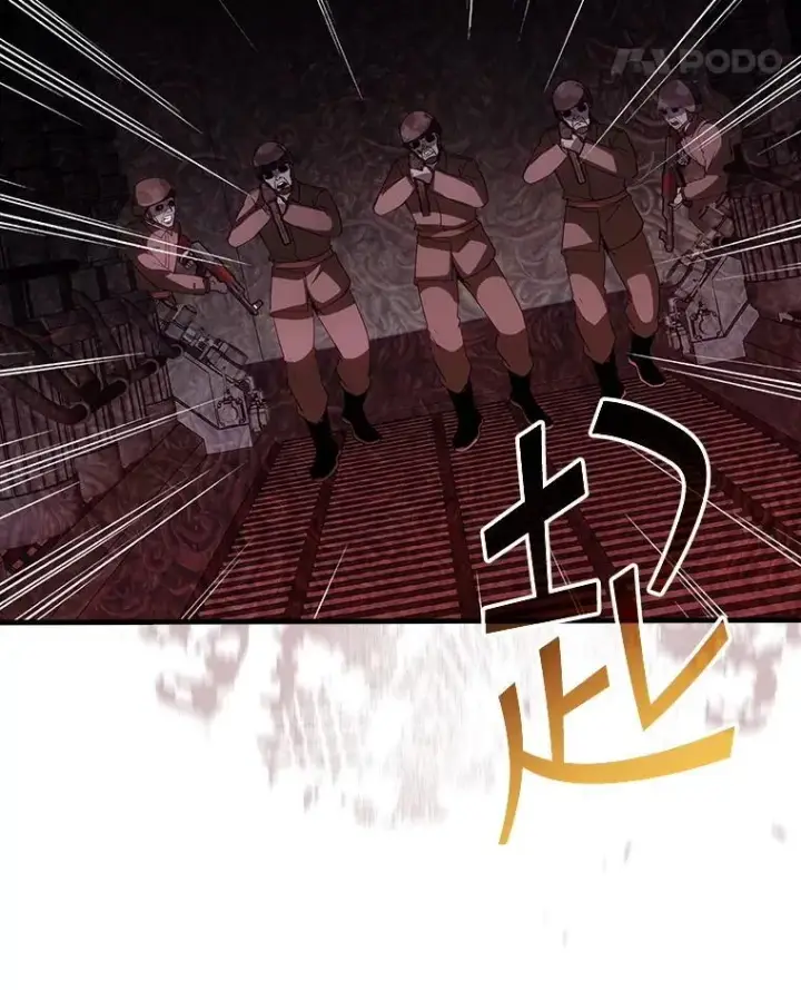 漫画《SSS级隐藏大佬》122.没有回头路第114张图