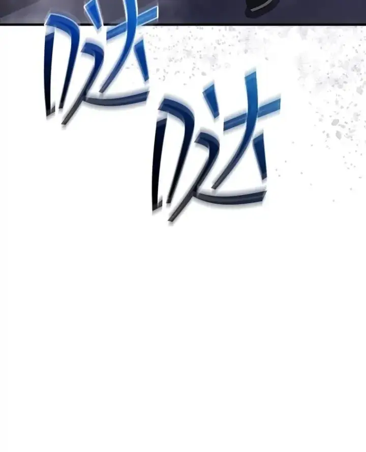 漫画《SSS级隐藏大佬》122.没有回头路第39张图
