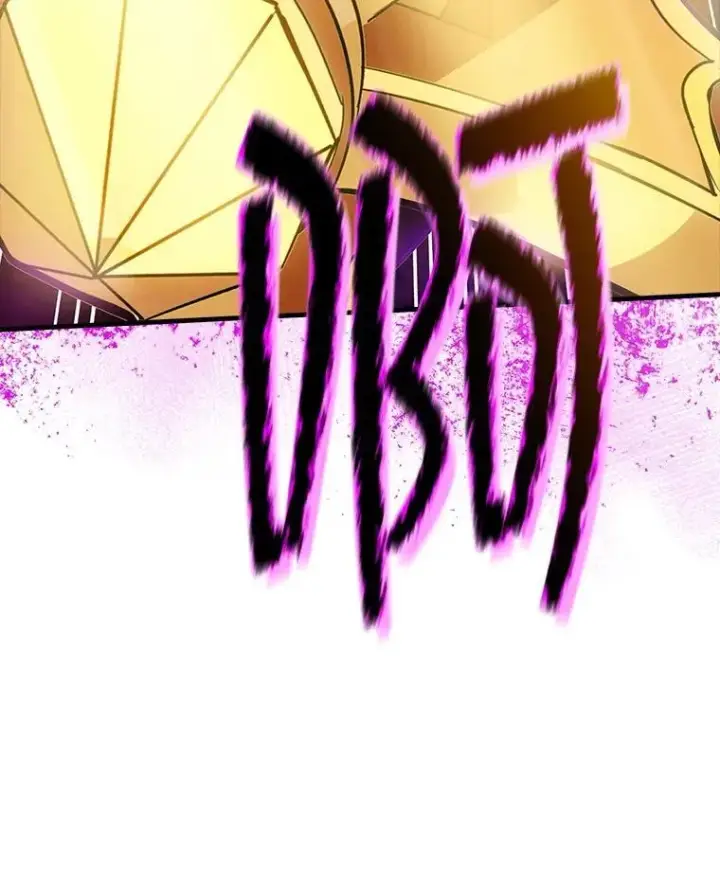漫画《SSS级隐藏大佬》123.溜之大吉第51张图