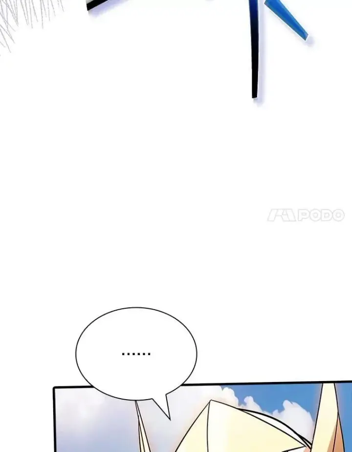 漫画《SSS级隐藏大佬》124.第124话第131张图