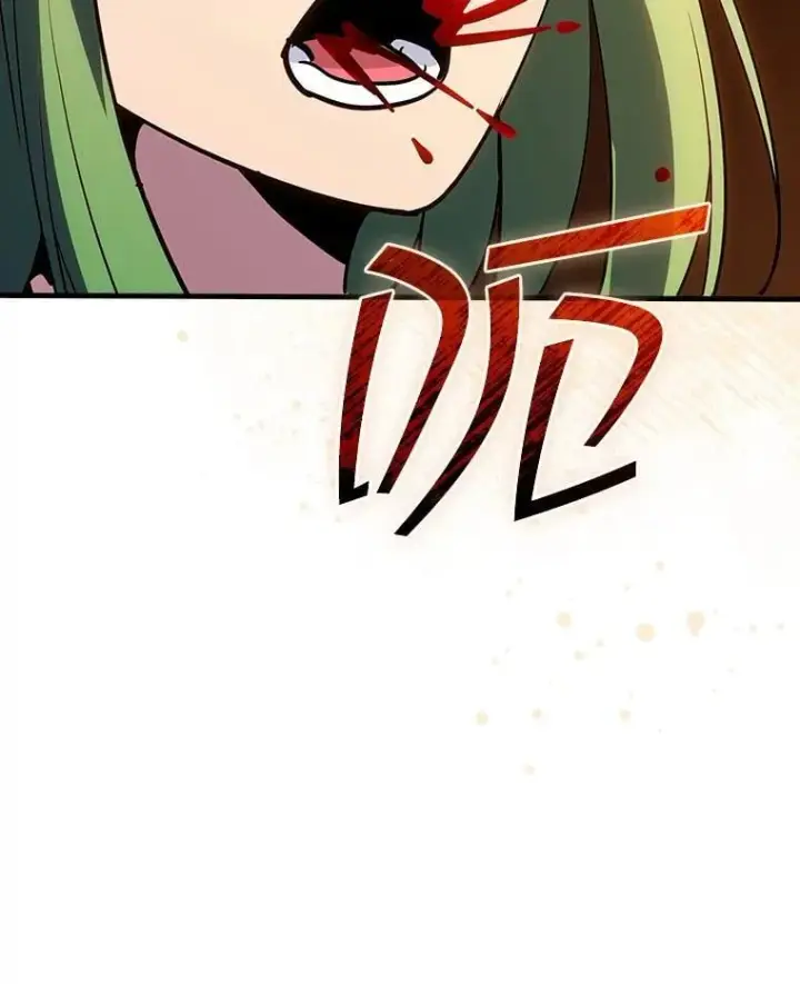 漫画《SSS级隐藏大佬》124.第124话第62张图