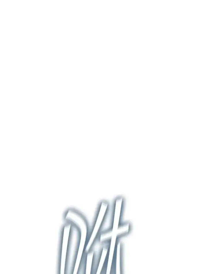 漫画《SSS级隐藏大佬》124.第124话第72张图