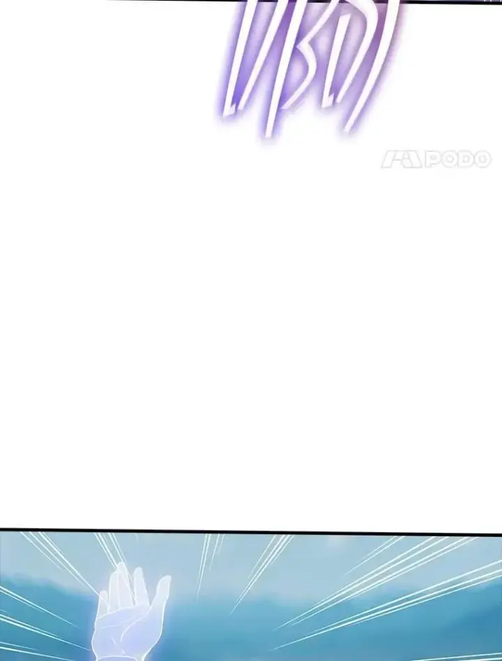 漫画《SSS级隐藏大佬》124.第124话第91张图