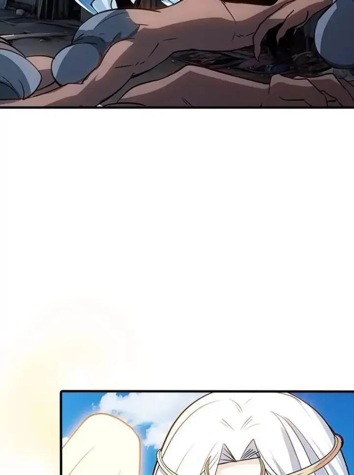 漫画《SSS级隐藏大佬》125.告一段落第23张图