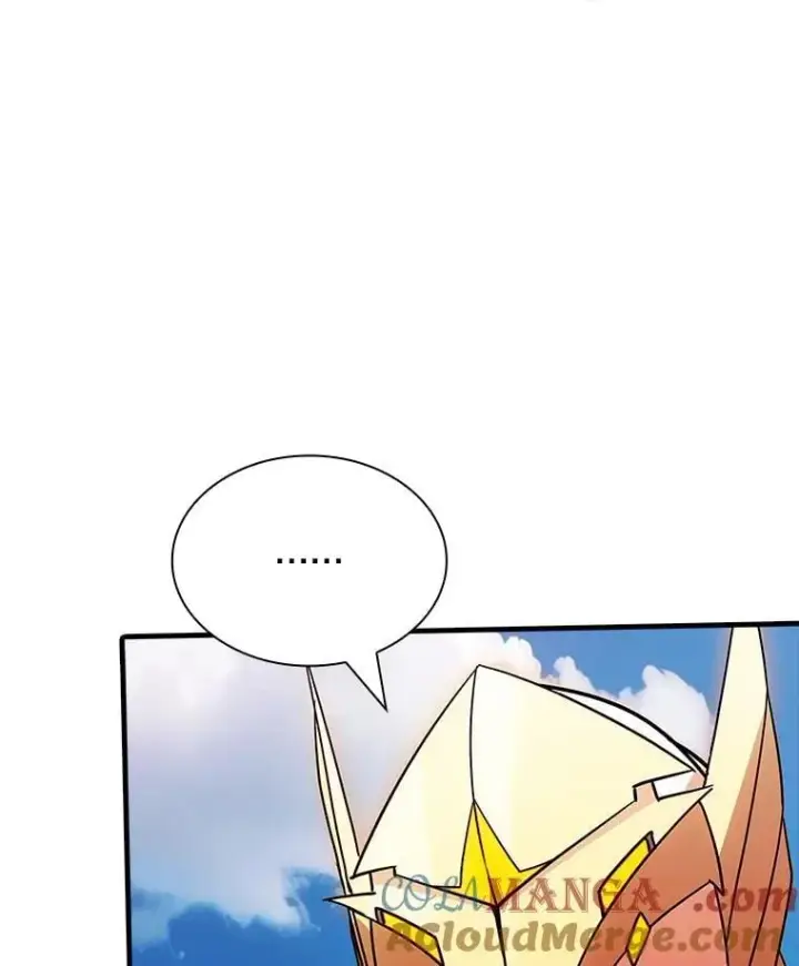 漫画《SSS级隐藏大佬》125.告一段落第5张图