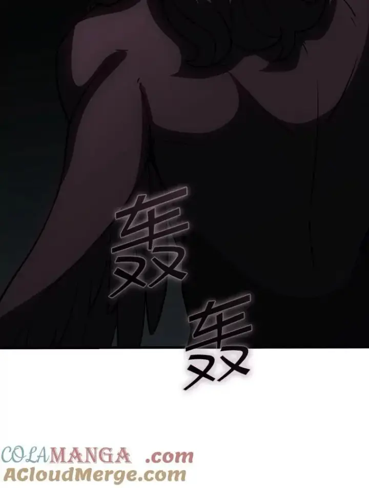 漫画《SSS级隐藏大佬》126.力量逻辑第121张图