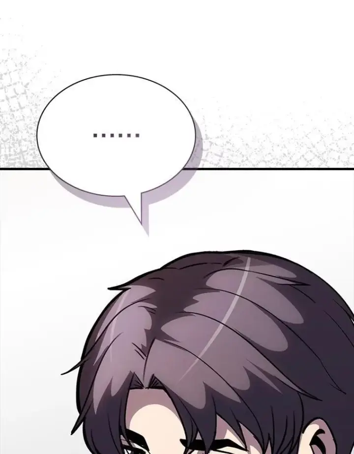 漫画《SSS级隐藏大佬》127.大战在即（1）第118张图