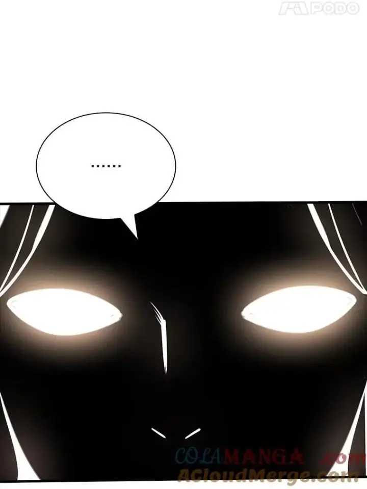 漫画《SSS级隐藏大佬》127.大战在即（1）第17张图