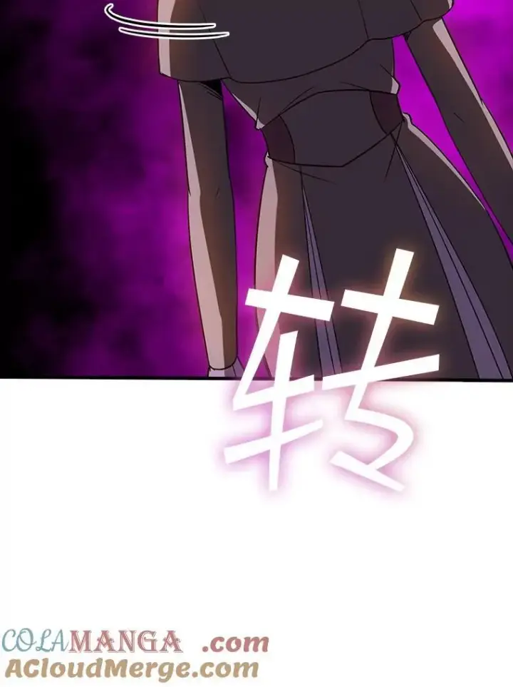 漫画《SSS级隐藏大佬》127.大战在即（1）第37张图