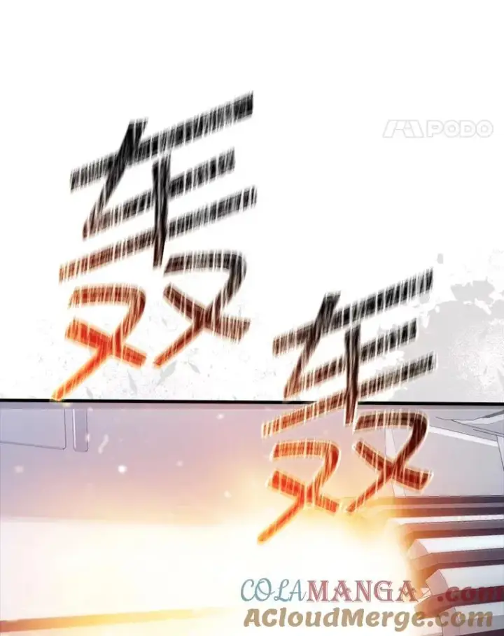 漫画《SSS级隐藏大佬》128.大战在即（2）第65张图