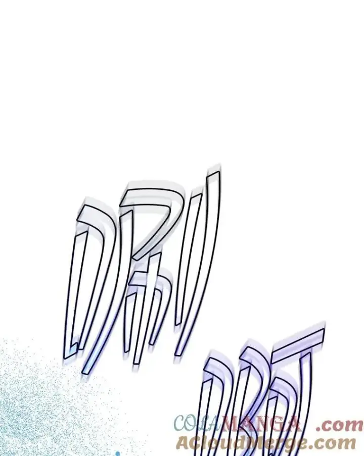 漫画《SSS级隐藏大佬》114.只有你能做到第121张图