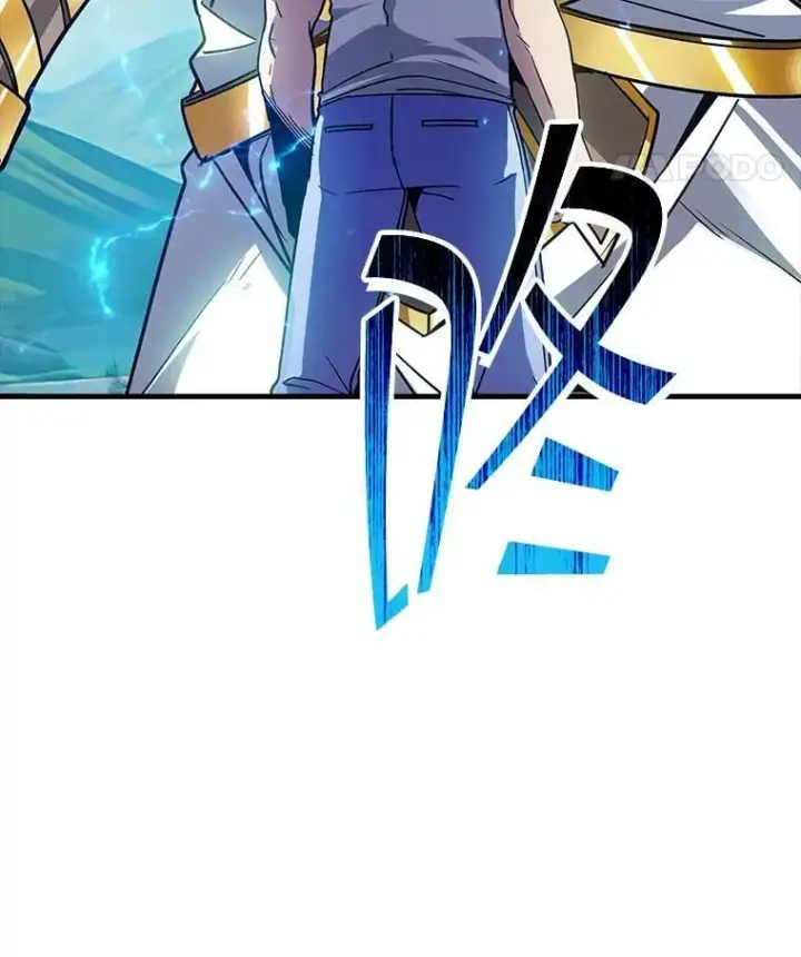 漫画《SSS级隐藏大佬》114.只有你能做到第8张图