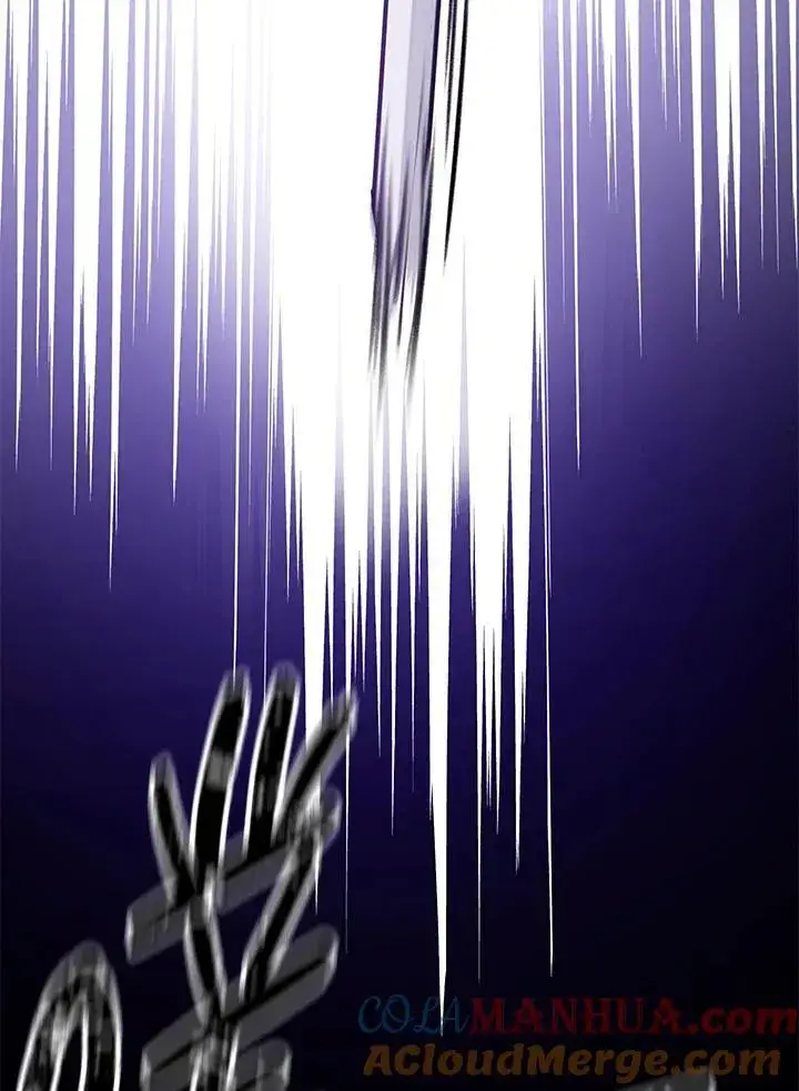 漫画《SSS级自杀猎人》第3话第141张图