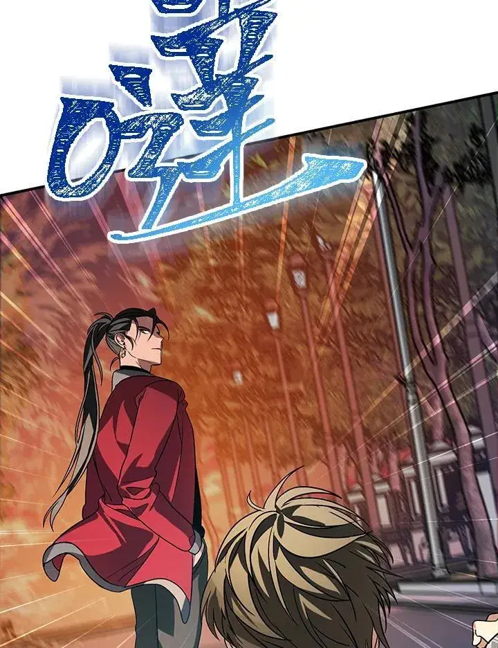 漫画《SSS级自杀猎人》第3话第94张图