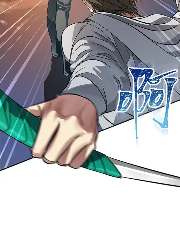 漫画《SSS级自杀猎人》第3话第95张图