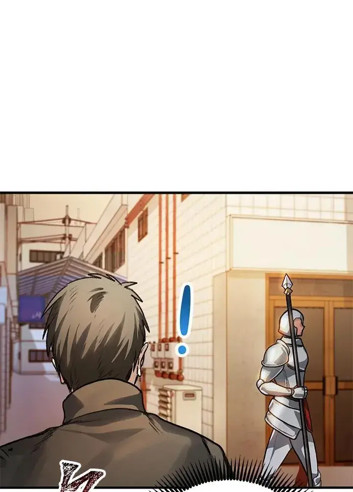 漫画《SSS级自杀猎人》第4话第136张图