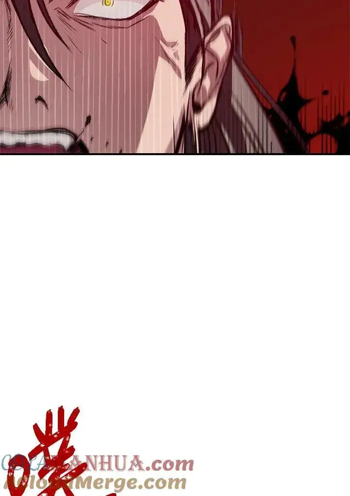 漫画《SSS级自杀猎人》第4话第97张图