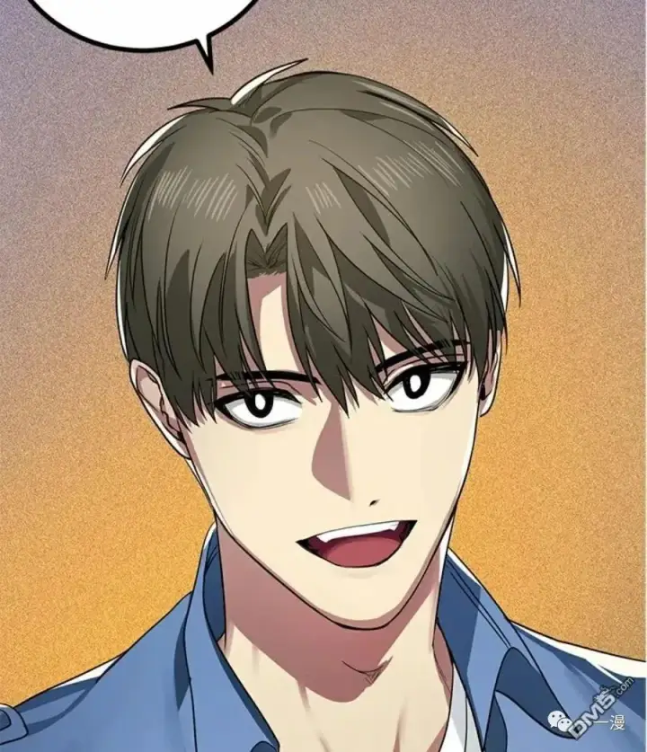 漫画《SSS级自杀猎人》第9话第108张图