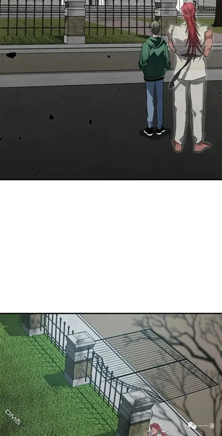 漫画《SSS级自杀猎人》第13话第95张图