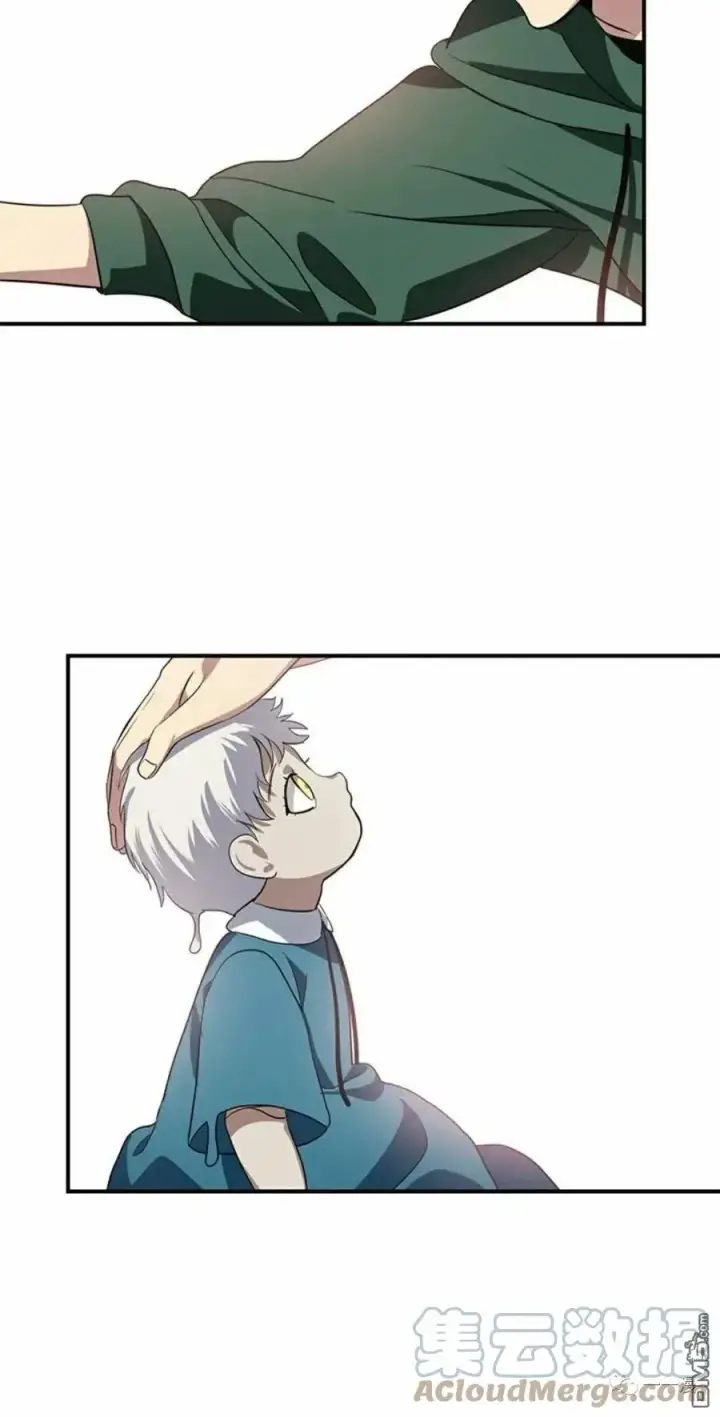 漫画《SSS级自杀猎人》第15话第113张图