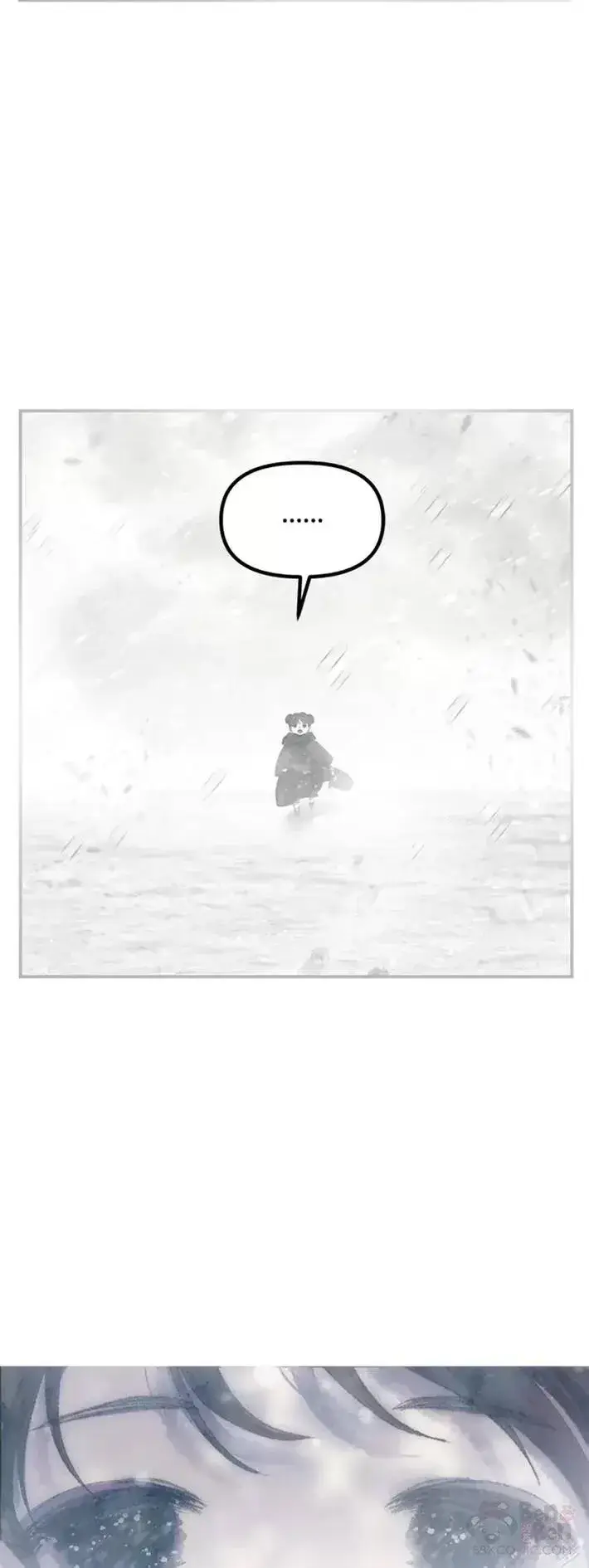 漫画《SSS级自杀猎人》第61话第4张图