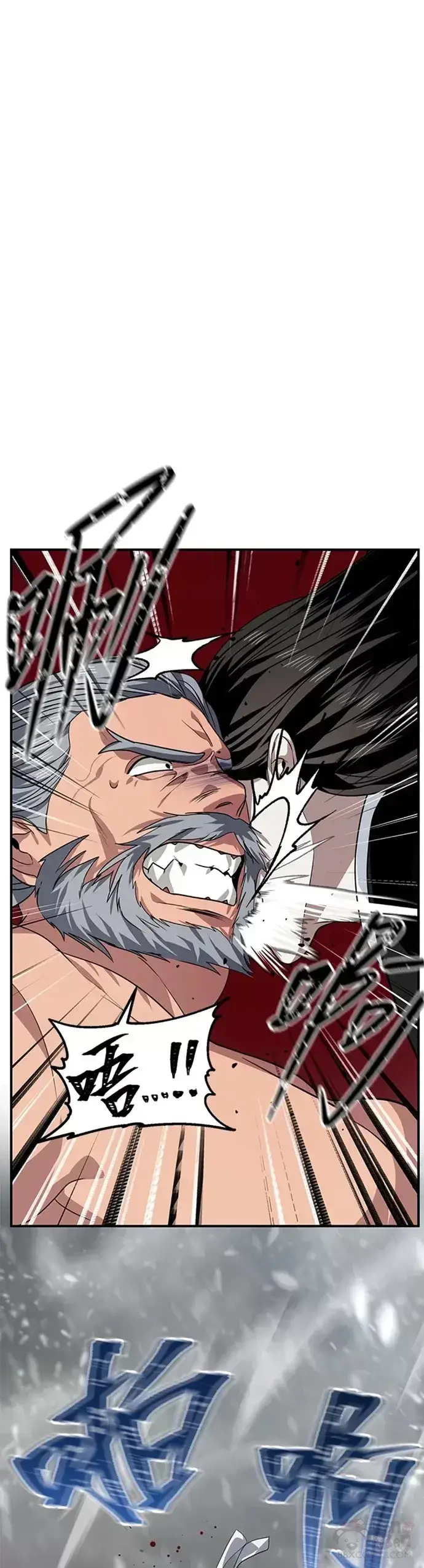 漫画《SSS级自杀猎人》第75话第3张图