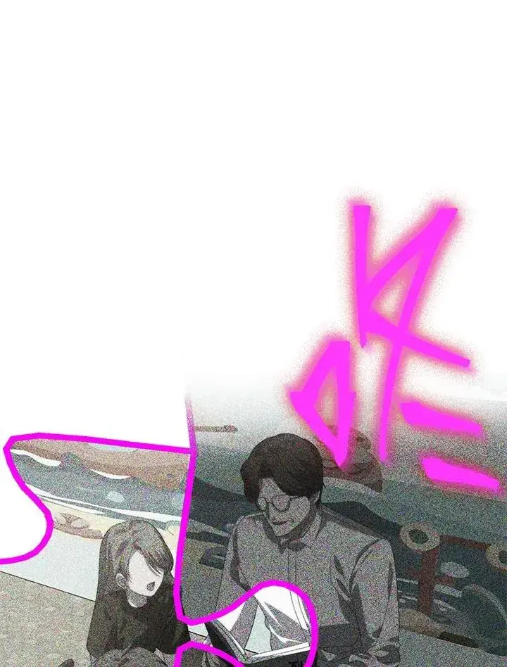 漫画《SSS级自杀猎人》第102话第39张图