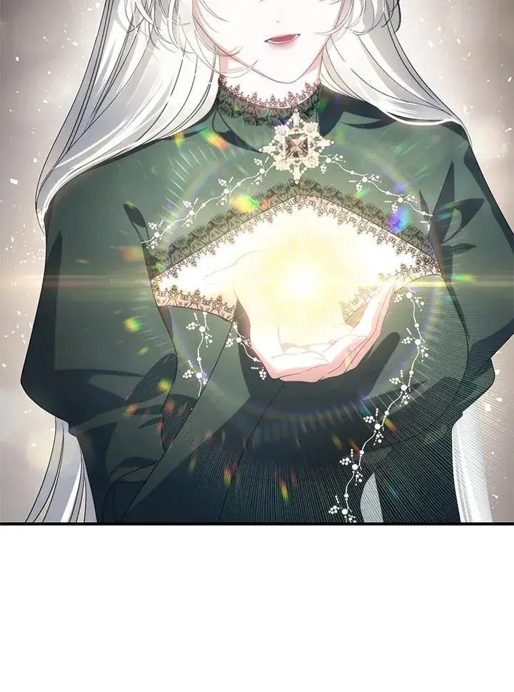 漫画《SSS级自杀猎人》第105话第75张图