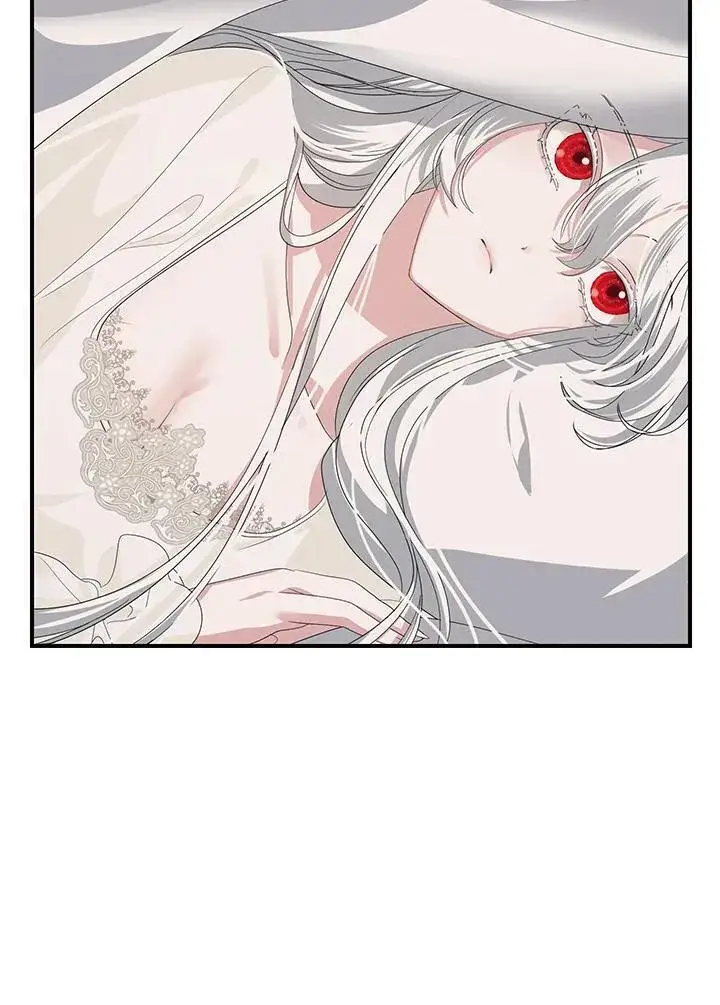 漫画《SSS级自杀猎人》第106话第15张图