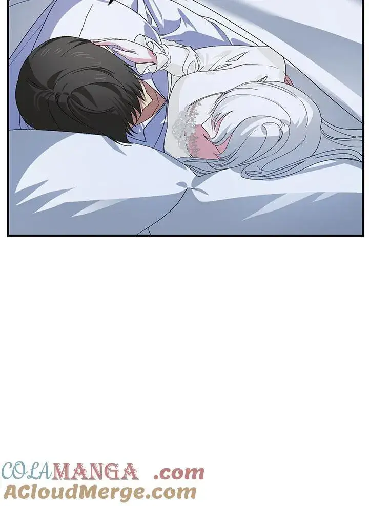 漫画《SSS级自杀猎人》第106话第17张图