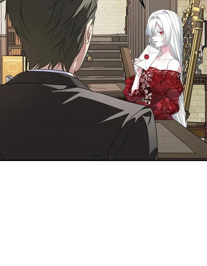 漫画《SSS级自杀猎人》第106话第94张图