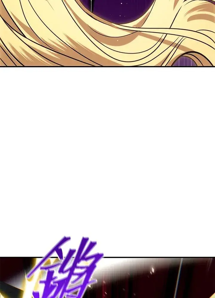 漫画《SSS级自杀猎人》第111话第23张图