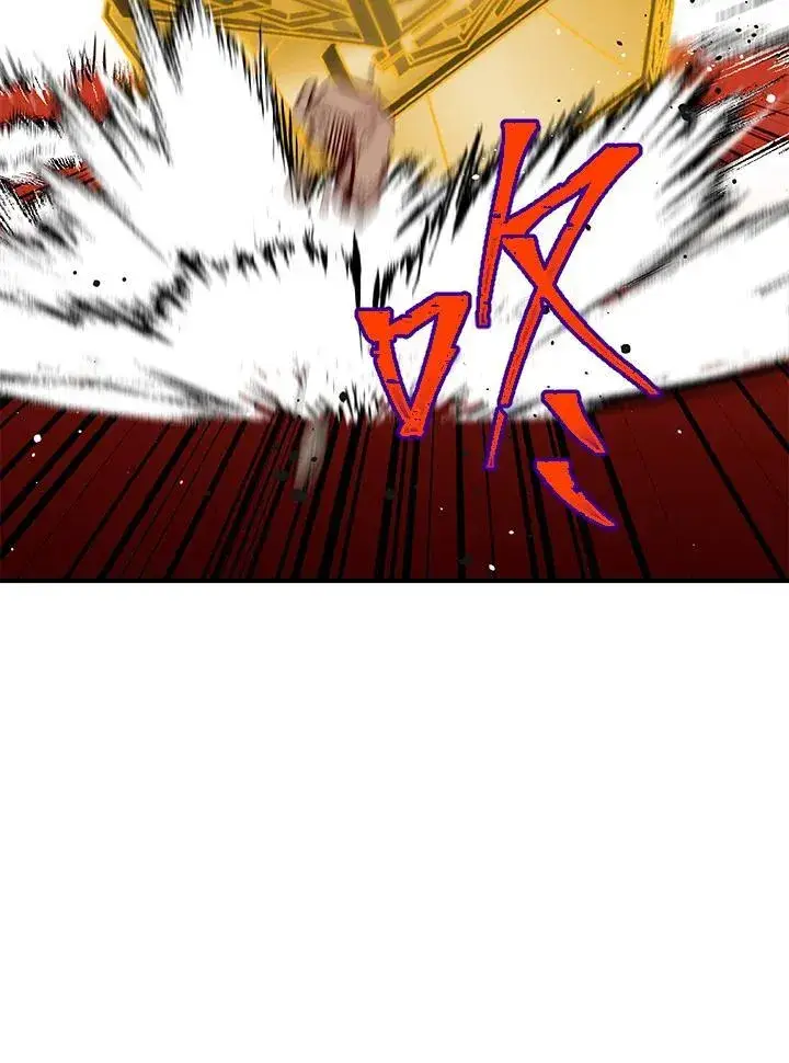 漫画《SSS级自杀猎人》第111话第30张图