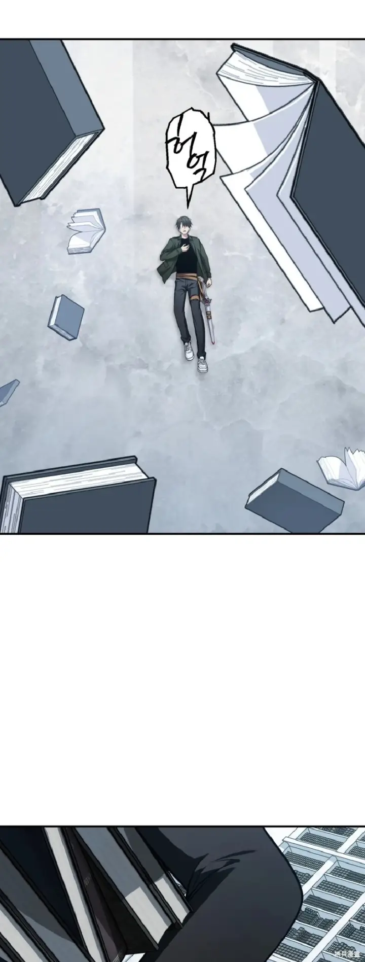 漫画《SSS级自杀猎人》第139话第28张图