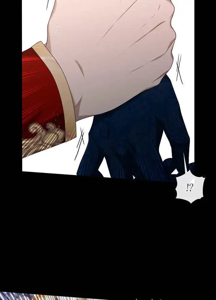 漫画《S级猎头不想成为反派公女》第24话第23张图