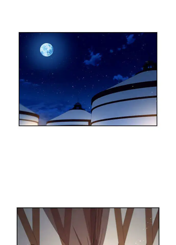 漫画《S级猎头不想成为反派公女》第24话第52张图