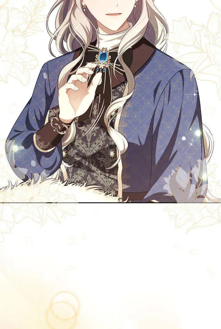 漫画《S级猎头不想成为反派公女》第24话第79张图
